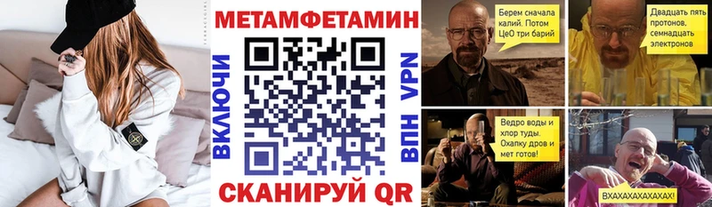 АМФ Premium  Верхнеуральск 