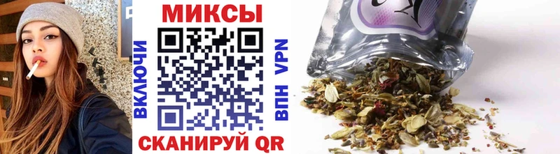 hydra ТОР  Верхнеуральск  это клад  БУТИРАТ BDO 33% 
