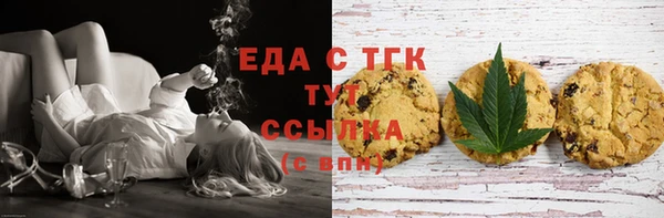 прущий лед Баксан