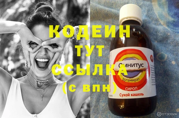 прущий лед Баксан