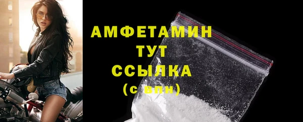 прущий лед Баксан