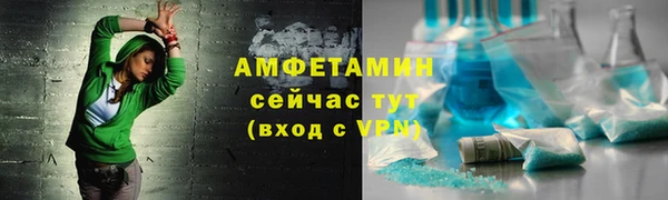 прущий лед Баксан