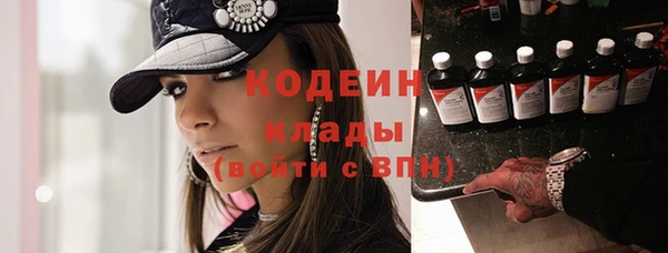 прущий лед Баксан