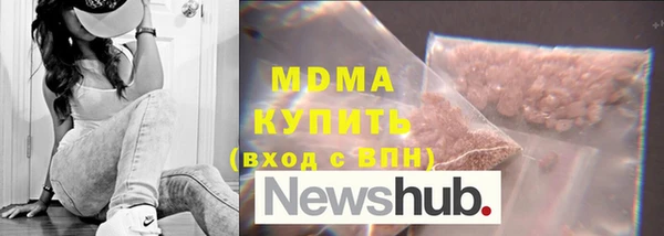 мдпв Балабаново