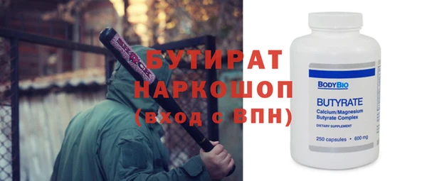 мдпв Балабаново