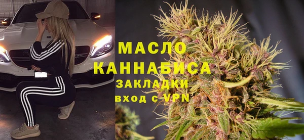 мдпв Балабаново
