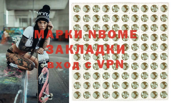 трава Белоозёрский