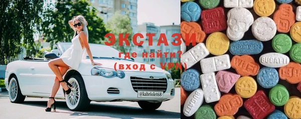 мдпв Балабаново