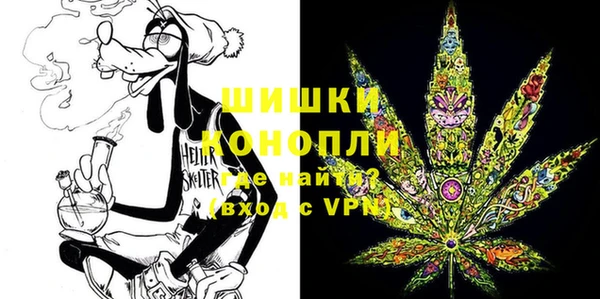 прущий лед Баксан