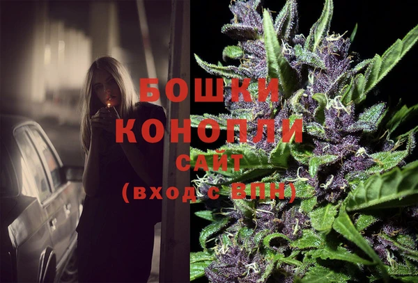 трава Белоозёрский