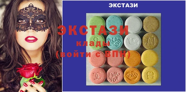 прущий лед Баксан
