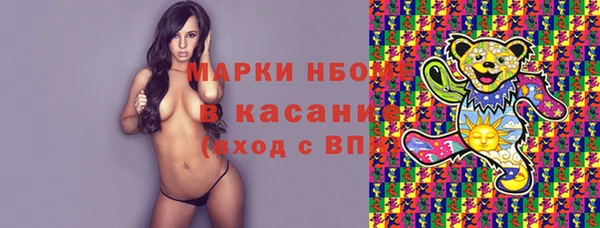 мдпв Балабаново