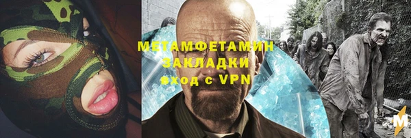 прущий лед Баксан